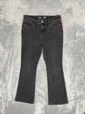 Old Navy Jeans Women's 8 Charcoal Flare Leg Extra High Rise Flex Pants Casual