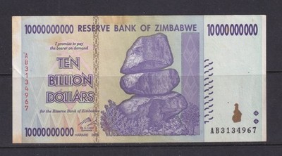 Simbabwe - 2008 100000000 Dollar (zehn Milliarden) zirkulierte Banknote