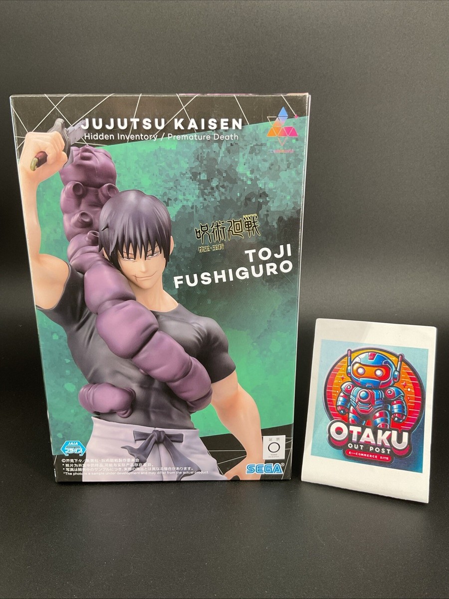 與那城奨 ヤヌカミ セット Jujutsu Kaisen Luminasta SATORU GOJO Kaigyoku Gyokusetsu Two