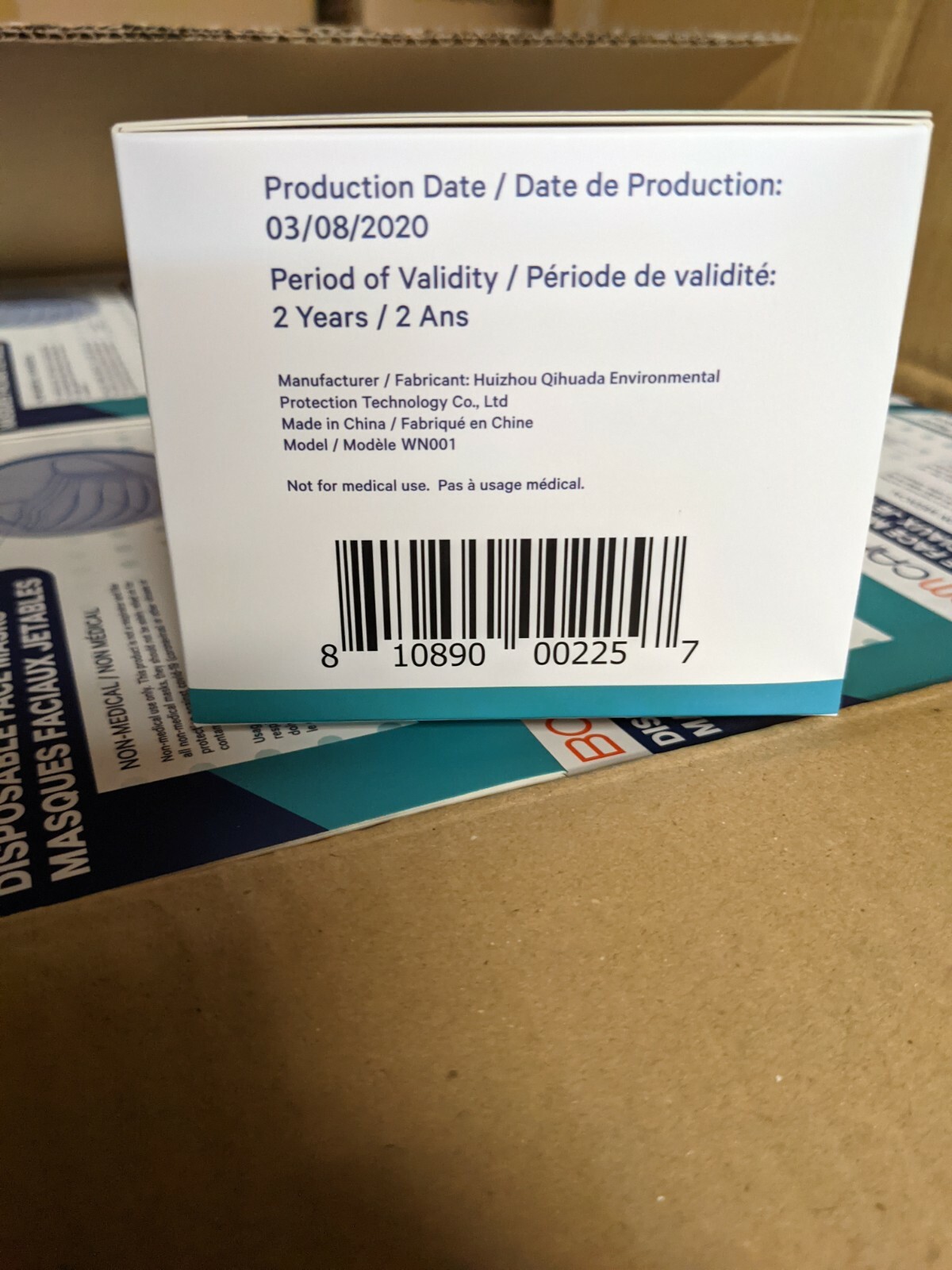 BoomCare 3Ply Disposable Mask eBay