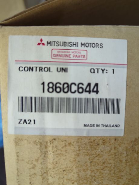 ay確認ページ 08-09 Passat 06J 906 026 AG Computer Brain Engine Control