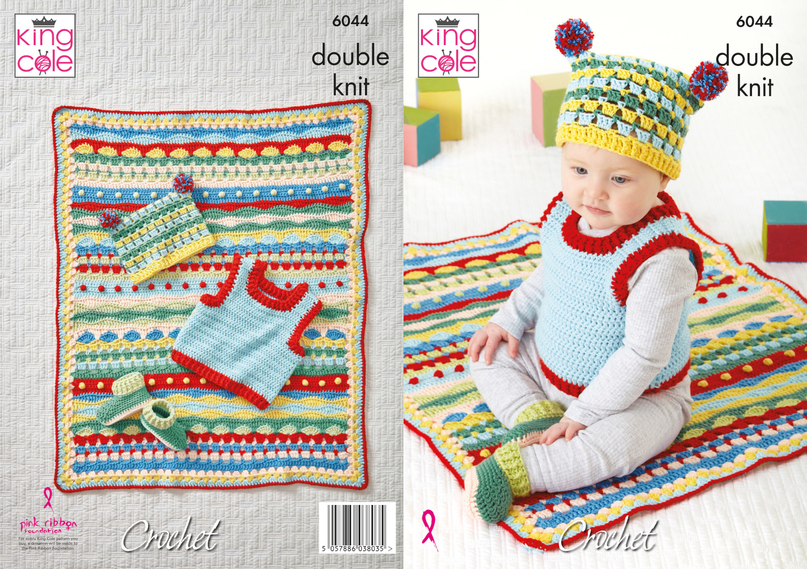 King Cole Double Knit Baby DK Crochet Pattern Tank Top Blanket Hat & Bootees (6044), 16" - 23" - Image 3