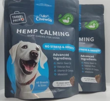 {2 Pack} Hemp Calming Chews for Dogs Anxiety Relief - Duck Flavor - 05/2026