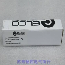 New ELCO module SPDB-0400A-002