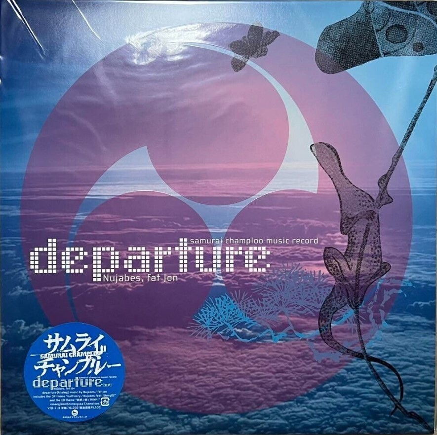 邦楽 samurai champloo departure + impression Samurai Champloo Departure Impression Music Record SET 12