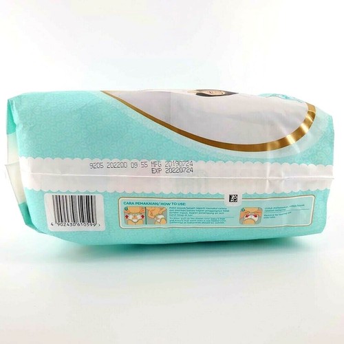 Pampers Premium Care Pants 21 Pack Diapers, Size XL (Made in JAPAN) IDN Import - Picture 7 of 11