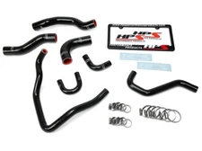 HPS Silicone Radiator Coolant + Heater Hose Kit for 84-95 Toyota 22RE (Black)