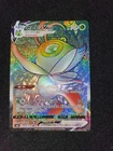 Pokemon Card Japanese - Celebi VMAX HR 084/070