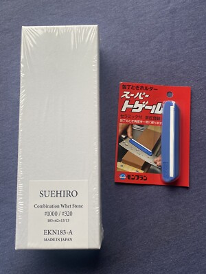 Suehiro Economical 1000/320 Combo Sharpening Stone And Angle Guide