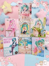 Hatsune Miku Figure Lot - Various Costumes Series - Prized Collectibles