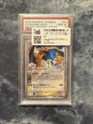 032/075 Charizard Holo Miracle Crystal 1st Edition PSA10 Japanese Pokemon