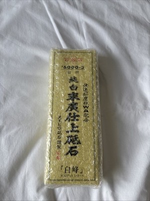 NEW Suehiro Shiramine 6000-3 #6000 Japanese Finishing Water Stone Whetstone