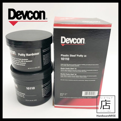 6 pcs Devcon 10110 Plastic Steel Putty (A) 1 lb. Kit Metal Filled Epoxy Putty