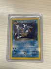 Dark Gyarados 8/82 Team Rocket Holo