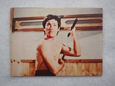 1970s Bruce Lee Vintage Bromide, 17318