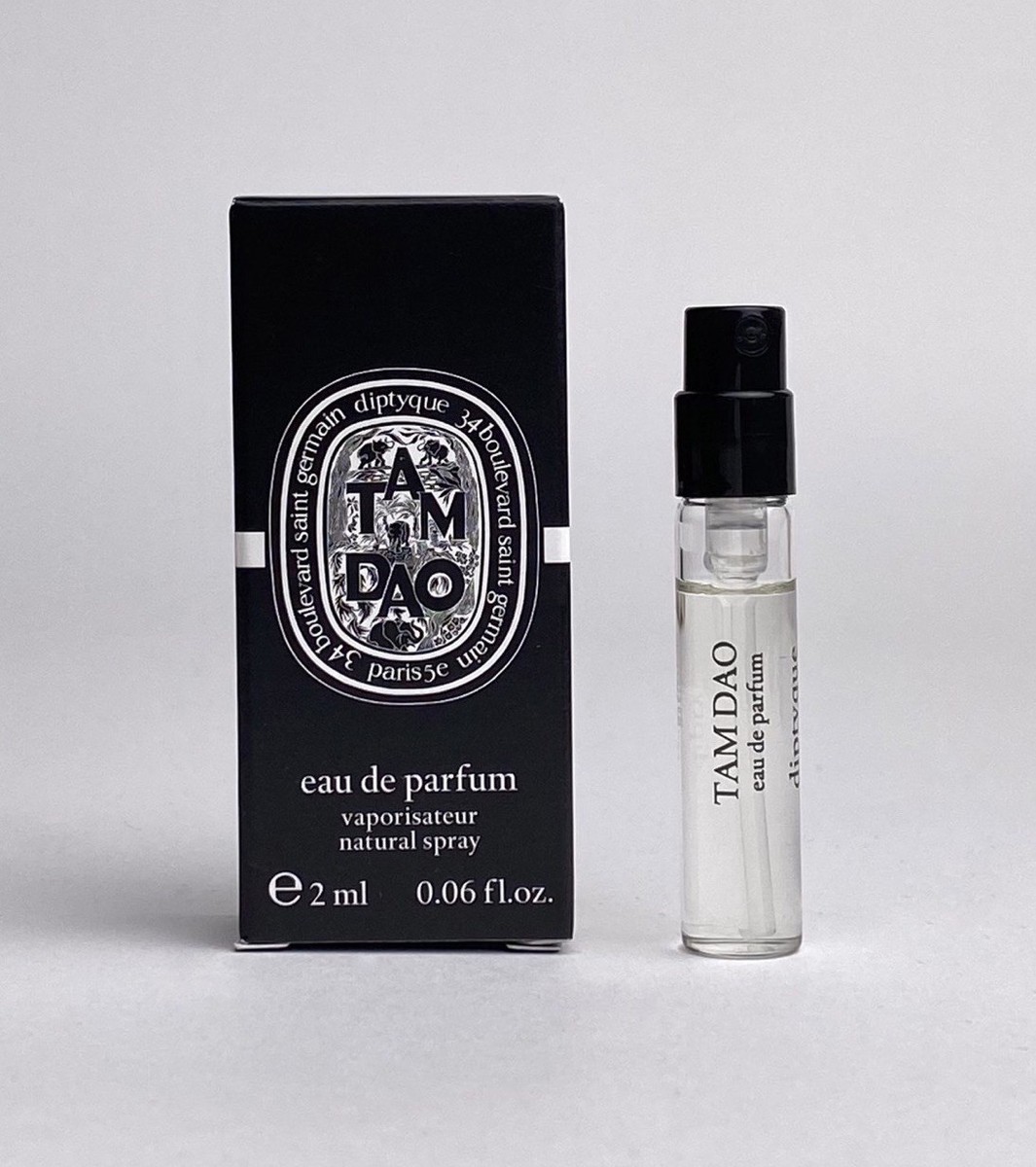 diptyque I AM DAO 香水 75ml diptyque I AM DAO 香水 75ml 【公式通販】
