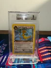 Pokemon Dark Dragonite 1st Edition Non-Holo Card 22/82 BGS 9