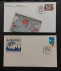 Fdc Canada Baseball In Canada 1988 Mercators Projection 1998 Multicolor  804