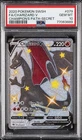 2020 POKEMON SWORD & SHIELD CHAMP'S PATH SECRET #079 FULL ART/CHARIZARD V PSA 10