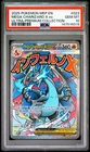 PSA 10 Charizard X Ex 023 Black Star Promo Mega Evolution UPC 2025 English