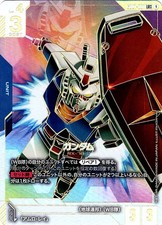 Gundam [LR++] #GD01-001 Prices | Gundam Newtype Rising