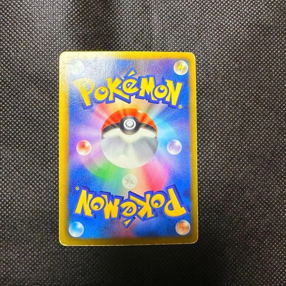 Kyogre EX 054/052 SR BW3 Full Art 1ED Psycho Drive 2011 Pokemon Card Japanese - Image 2 of 4