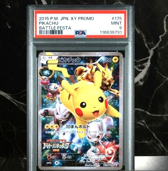 PSA9 Pokemon Card Pikachu 175/XY-P Battle Festa Promo 2015 Japanese FS Japan