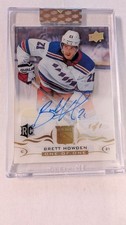 2018-19 UD Clear Cut Brett Howden Rookie Auto 1/1 One of One Hockey Card - OBO