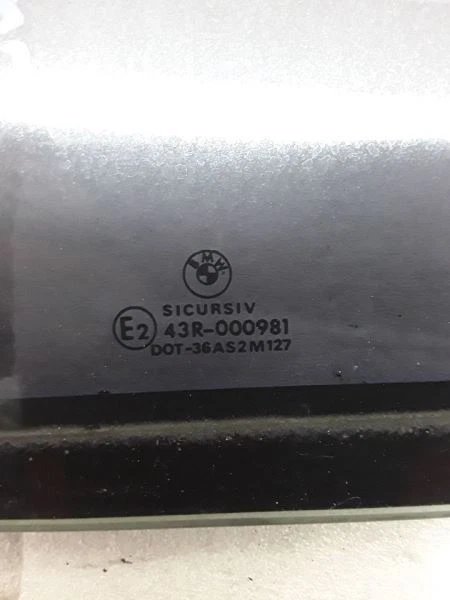 BMW 525i Z-50P 2002 BMW 525i Z-50P ventilación puerta trasera conductor izquierdo L/R Foto 2 de 4