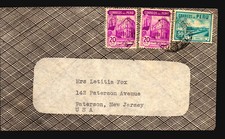 Peru 1940s Airmail Cover to USA - Z14668