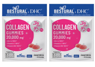 2 X Dhc Collagen Gummy 20000mg Bright Skin Biotin Vitamin C B12 40 Gummies 120g.