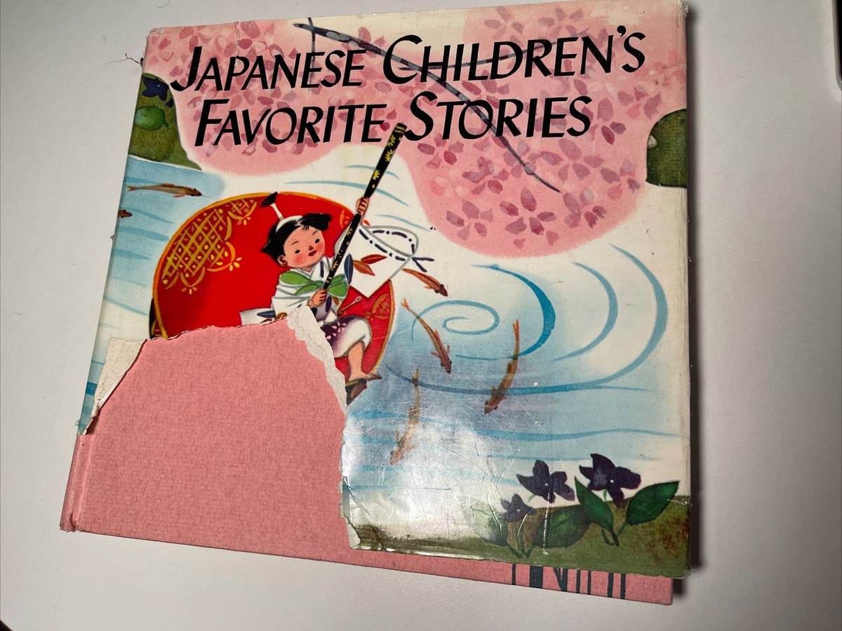絵本18冊 Japanese Children's Favorite Stories Japan Illus Yoshisuke