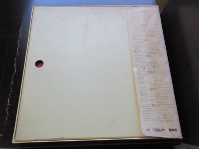 Beach Boys Capitol Years Japan Promo 7 Vinyl LP Box Brian Wilson