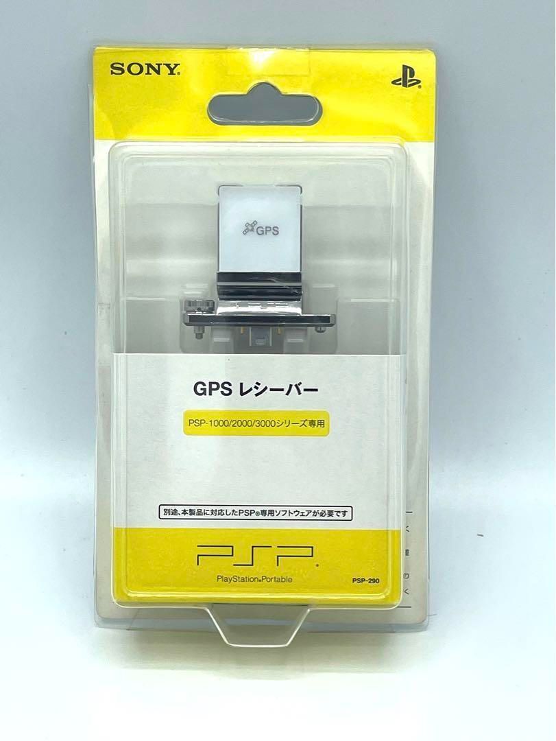 PSP GPS receiver PSP290 Sony Interactive Entertainment 4948872411165