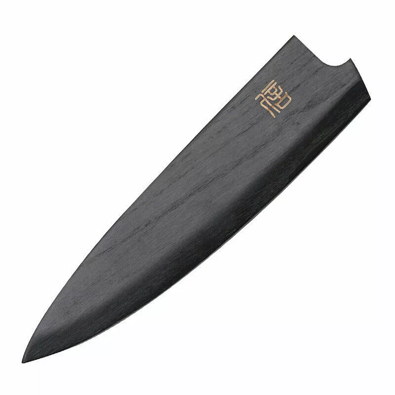 8 in Chef Knife Sheath Knife Blade Guard Wood Saya Knife Case Chef