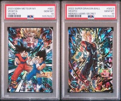ugm5-sec3 psa10 ベジット PSA 10 Vegetto UGM5-SEC3 MM1-SECJapanese Super Dragon Ball Heroes