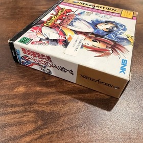Samurai Spirits Zankuro Musouken Sega Saturn Japan Import + 4MB RAM