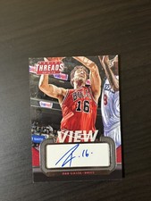 Pau Gasol 2014-15 Panini Threads View Autograph #9 Auto Signature Chicago Bulls