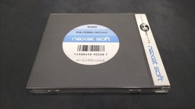 NAXAT SOFT PC Engine Burning Angel Used