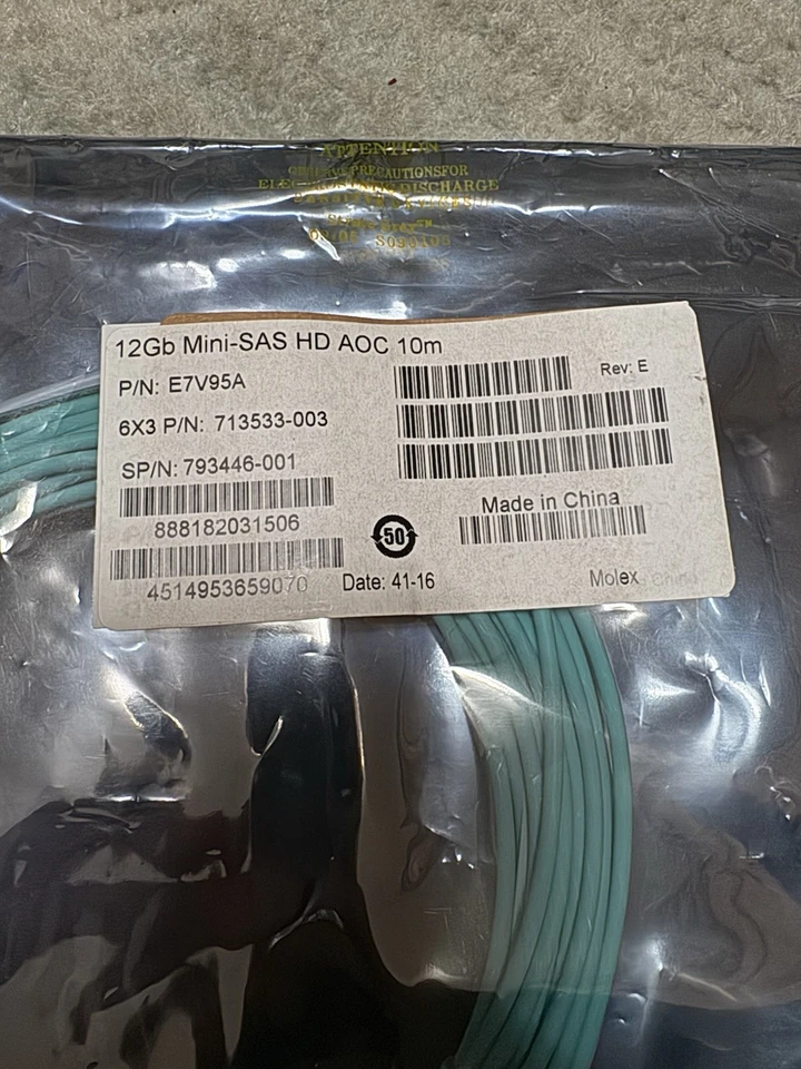 12Gb Mini-SAS HD AOC 10m - Image 2 of 3