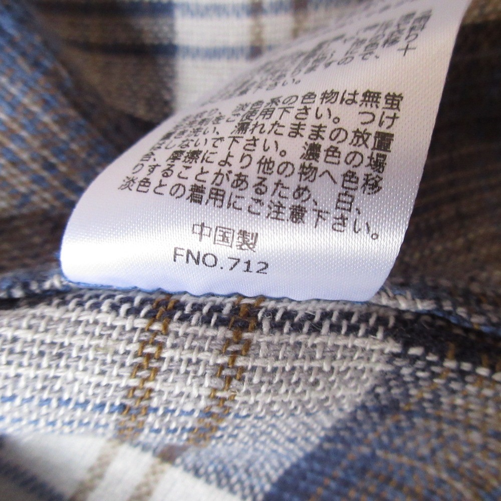 PENDLETON Check Pattern Open Front Shawl Collar J… - image 8