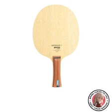 New STIGA BANDA Defensive V2 PEN Table Tennis Racket Beige GA303065 Officially