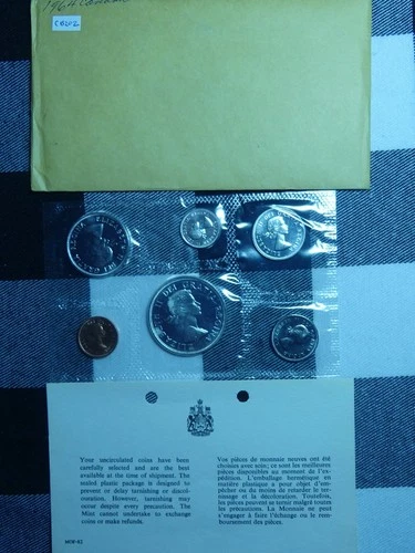CB202: CANADA, 6 coin mint set,1964 , 0.800 silver, 1.1094 oz asw