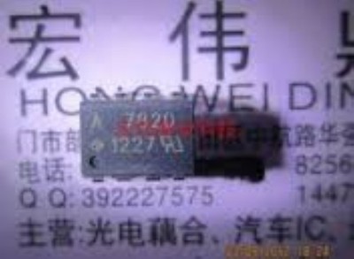   HCPL-7820 SOIC-8 High CMR Analog Isolation #zc