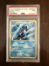 Lugia