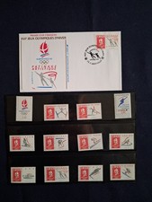 LOT 12 TIMBRES+ENVELOPPE 1erJOUR PATINAGE ARTISTIQUE -JO HIVER 1992 ALBERTVILLE