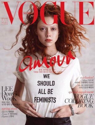 VOGUE Magazine KOREA March 2017 NATALIE WESTLING Ikon HYUNA