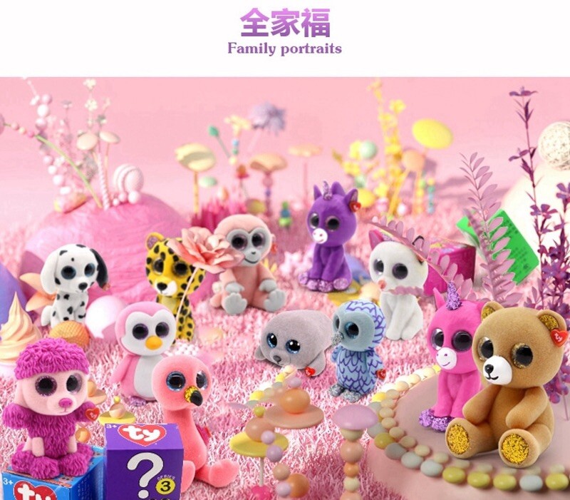 【希少】BOCS TEGANAU テディベア JESSE NO.3 Ty Mini Boos Collectible Series 3 Sealed Case Of 12 Blind