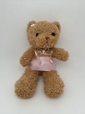 Vintage Brown Teddy Bear Stuffed Animal Toys 12 In  P10