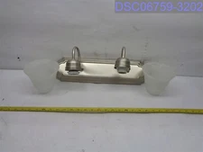 Quorum International 2 Light 18" W Vanity Light #5094-2-165 Satin Nickel